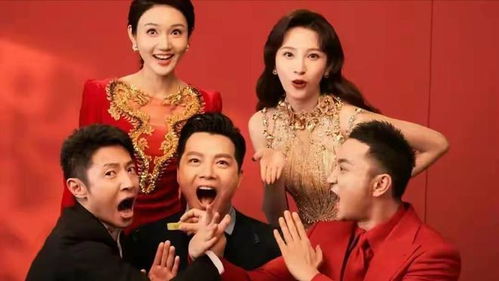 2025蛇年春晚收视：一场视听盛宴的全民狂欢