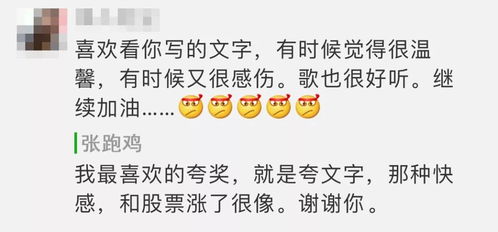 真正喜欢数学的人，会浪费时间在数学之外的事吗？