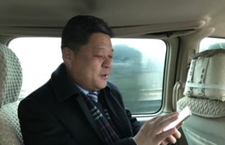 男子狂发190个红包：我有100多万