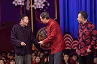 北京台春晚：京津冀联合录制，精彩纷呈的视听盛宴