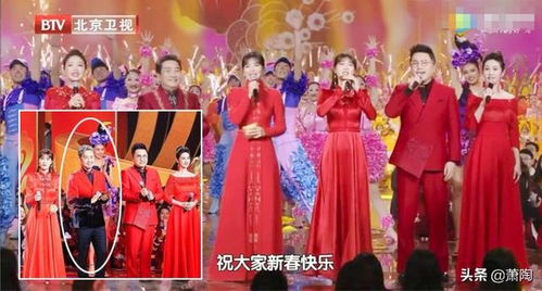 直播：北京卫视春晚，一场不容错过的视听盛宴