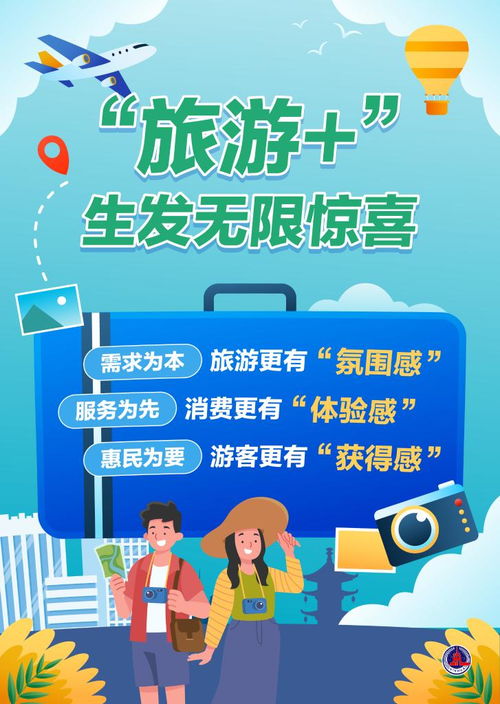 乙巳大吉，迎春暖花开！