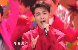 张艺兴的春晚首秀：家乡骄傲与紧张背后