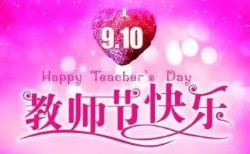 AI定制祝福语惊艳你的朋友圈