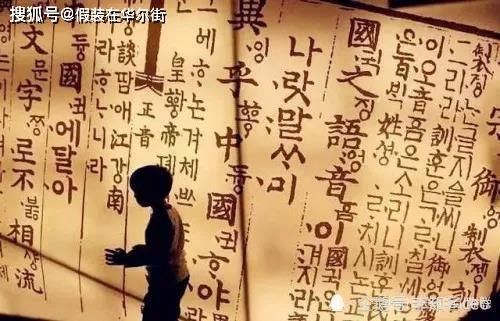 现在的汉语开始出现了什么变化趋势？