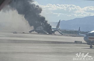 亲历者视角：韩国起火客机原定飞往中国香港，乘客惊魂一刻