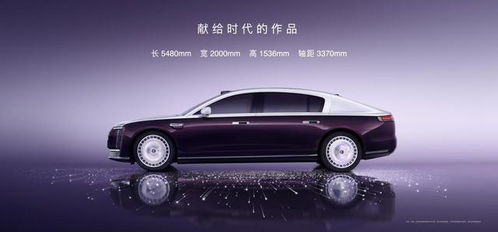 尊界S800：中国超豪华汽车时代的新标杆