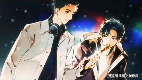 十年前priest小说竟预测2025年春晚？微博互动见证奇迹