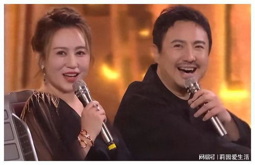 马丽演绎沈腾丈母娘：这对喜剧黄金搭档的传奇故事