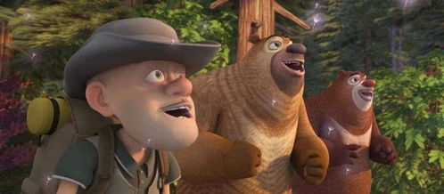 在《熊出没·重启未来》中，我看到了普通人的光