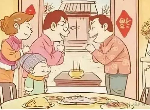 过年为何成了家庭矛盾的‘放大镜’？