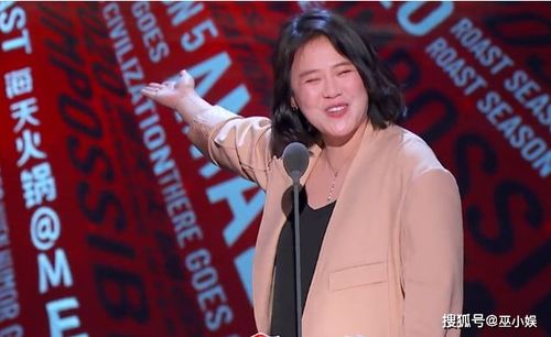 马思纯接春晚邀约经纪人差点喜极而泣：梦想成真背后的辛酸与喜悦