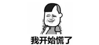 你的14亿朋友，都看到你了！