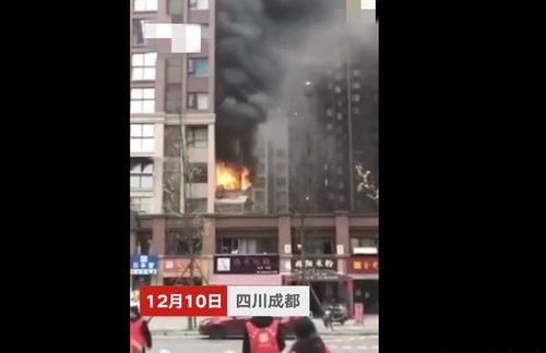 高层住宅燃放烟花的严重后果与法律责任