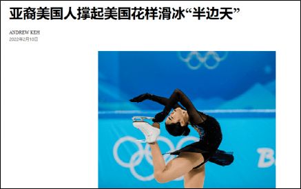 目击者视角：F-35战斗机坠毁事件的震撼瞬间