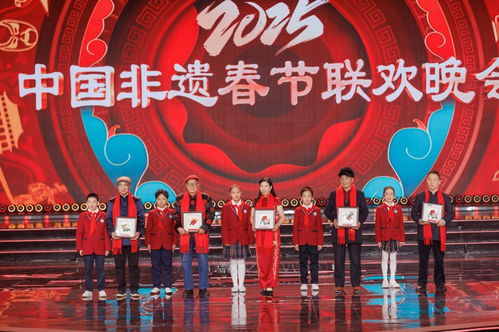 2025年非遗晚会：一场文化盛宴的见证