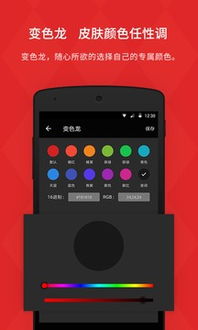 【深度体验】NVIDIA GeForce RTX 5080评测：DLSS 4加持下的游戏性能飞跃