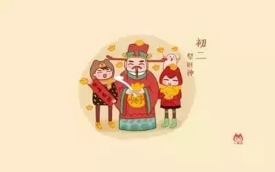 大年初二：我与丈夫回娘家的温馨之旅