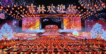 真相揭秘：网民造谣春晚重庆分会场有门票被罚