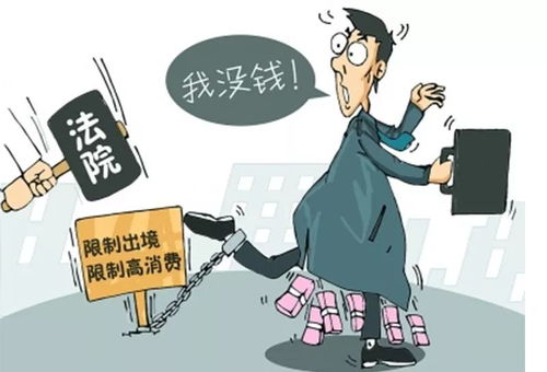 占座风波：从个人视角看公共秩序与法律底线