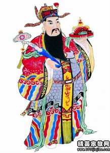 正月初二祭财神：传承千年的祈福仪式