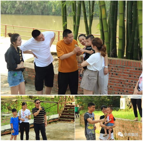 有一种温暖叫相亲相爱一家人