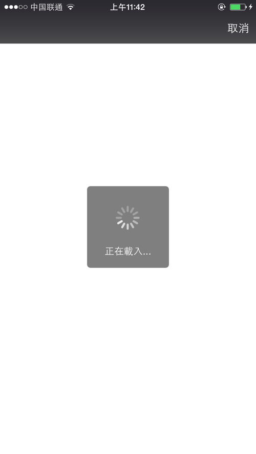 China有绝活 文化加载中：抖音平台上的非遗传承与创新