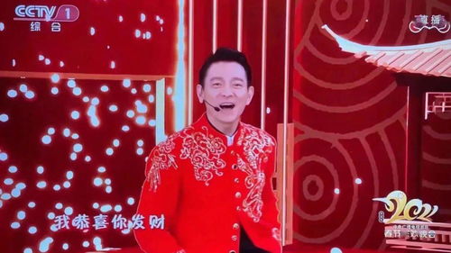 抖音除夕夜春晚直播：一场科技与娱乐的盛宴