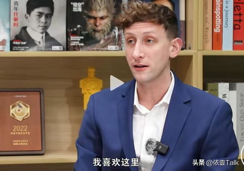 埃文凯尔回国：一段跨越时空的感人之旅