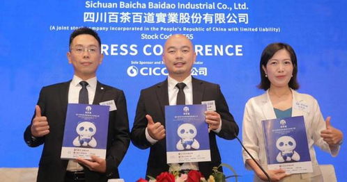 开年最大IPO敲钟：史密斯菲尔德食品的辉煌时刻