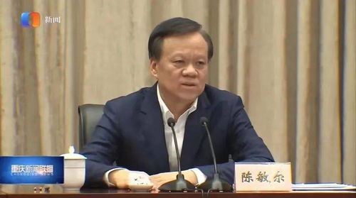 春节坚守：一个省级党委书记的特殊假期