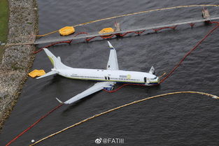 美坠河客机黑匣子之一被找到：揭开事故真相的关键一步