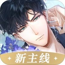 从《光与夜之恋》看乙女游戏的破圈之路