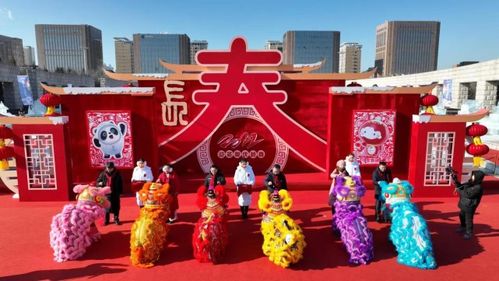 各地庆新春活动精彩不断