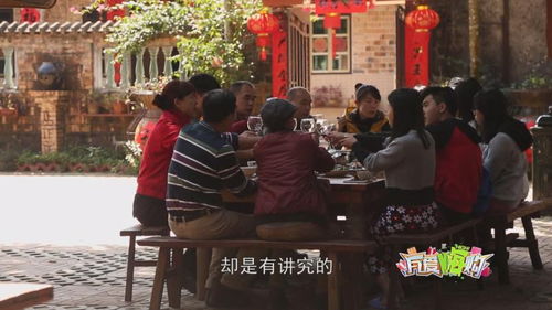 原来过年的年有这么美好的寓意