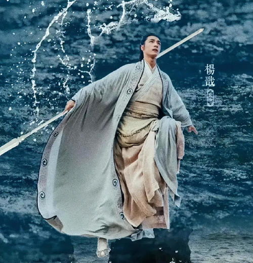 解读《封神2》姬发与邓婵玉的感情线：从对立到共鸣