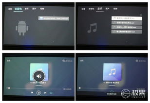 影院无座票背后：县城里的别样观影体验