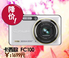 16499 元 / 8299 元，英伟达 GeForce RTX 5090 D / 5080 旗舰显卡首销