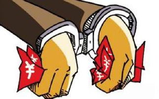 丹羽孝希涉嫌赌博被送检：从辉煌到低谷的转折