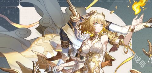 崩铁阿格莱雅：抽还是跳？玩家热议背后