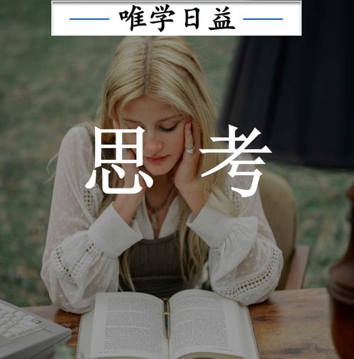 如何提高说话时的瞬时反应能力？