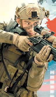 蛟龙行动：春节档炮灰背后的真相