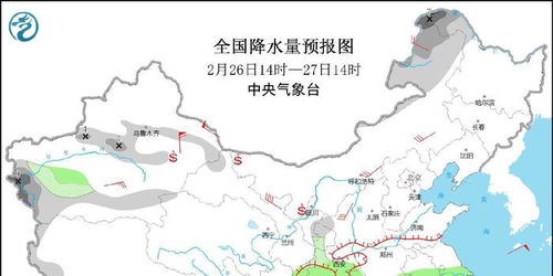 新一轮大范围雨雪开启：我在南方的阴雨中迎接新春