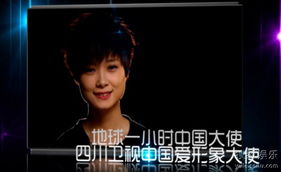 李宇春第一时间取消连续包月：揭秘自动续费背后的真相