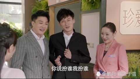 哪吒与黄子韬的奇妙缘分：从银幕到现实