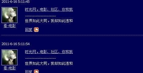 写代码的时候总是考虑太多怎么办？程序员的自我救赎指南