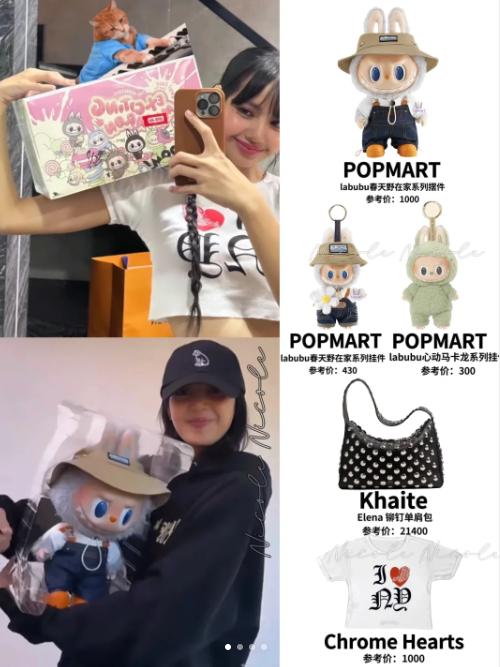 这届年轻人：用创意和搭子过个不一样的新年