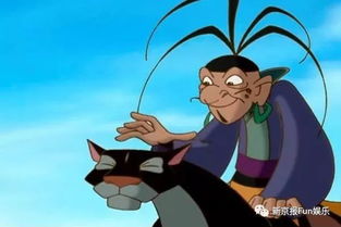 看完《哪吒2》：我为何喜欢上了申公豹