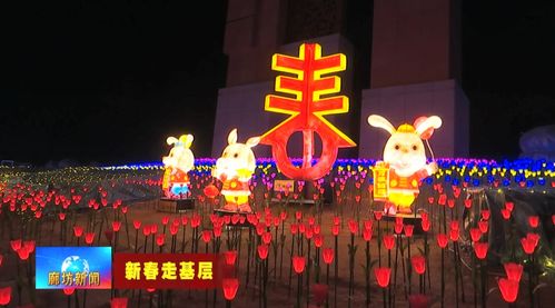 逛庙会、赏花灯、划龙舟 首个“非遗”春节全国各地年味浓