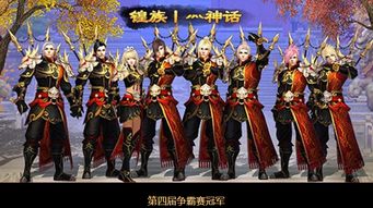 封神第二部梗王争霸赛：一场跨越千年的文化狂欢